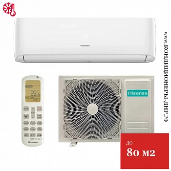 Кондиционер Hisense AS-30HR4RBFCA00G/AS-30HR4RBFCA00W Goal Classic A в Енакиево