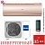 Кондиционер Haier AS35S2SJ2FA-G/1U35MECFRA Jade Inverter в Енакиево