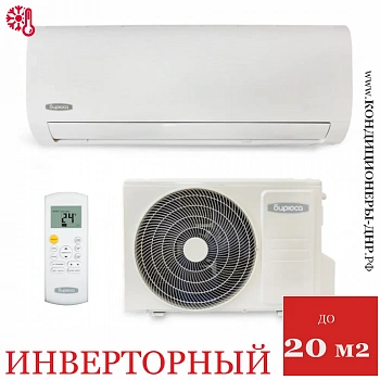 Кондиционер Бирюса B-07EIR/B-07EIQ Energy Inverter в Енакиево