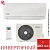 Кондиционер Бирюса B-07EIR/B-07EIQ Energy Inverter в Енакиево