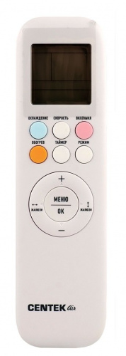 Кондиционер Centek CT-65K09 Wi-Fi в Енакиево