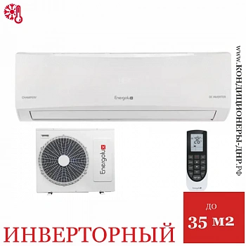 Кондиционер Energolux SAS12CH1-AI/SAU12CH1-AI Champery в Енакиево