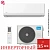 Кондиционер Midea MSAG2-12N8C2U-I/MSAG2-12N8C2U-O Unlimited Inverter в Енакиево