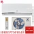 Кондиционер Electrolux EACS/I-07HSM/N8_V2 Smartline DC Inverter в Енакиево