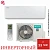 Кондиционер Hisense AS-13UW4RXVQH01W/AS-13UW4RXVQH00AG Vision Pro Superior DC Inverter в Енакиево