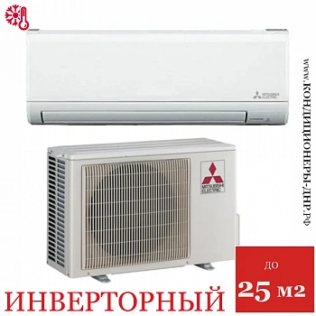 Кондиционер Mitsubishi Electric MSZ-BT25VG/MUZ-BT25VG в Енакиево