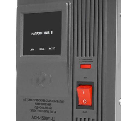 Стабилизатор напряжения Ресанта АСН-1500/1-Ц в Енакиево
