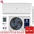 Кондиционер Electrolux EACS/I-09HSK/N8_V3 Skandi DC Inverter в Енакиево
