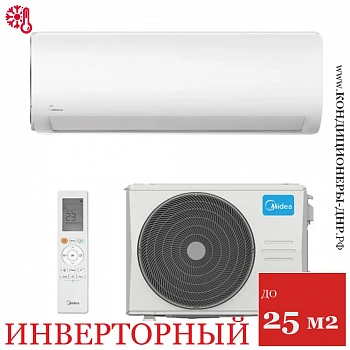 Кондиционер Midea MSAG1-09N8C2U-I/MSAG1-09N8C2U-O Paramount в Енакиево