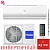 Кондиционер Haier AS09NS6ERA-W/1U09BS3ERA Lightera DC-Inverter white в Енакиево