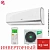 Кондиционер Ballu BSDI-09HN1_21Y Lagoon DC Inverter в Енакиево