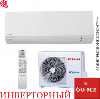 Кондиционер Toshiba RAS-22J2KVSG-EE/RAS-22J2AVSG-EE SHORAI EDGE в Енакиево
