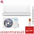 Кондиционер MDV MDSAN-12HRFN8/MDOAN-12HFN8 Infini Nordic Heat Pump Inverter в Енакиево