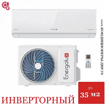 Кондиционер Energolux SAS12G4-AI/SAU12G4-AI Geneva 4 Inverter в Енакиево