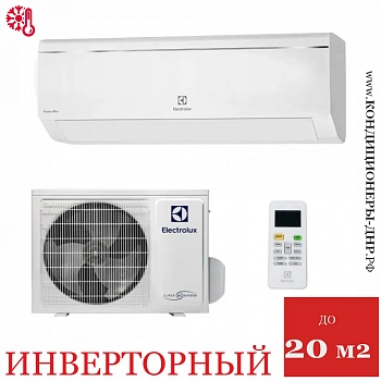 Кондиционер Electrolux EACS/I-07HF/N8_22Y Fusion Ultra DC в Енакиево