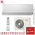 Кондиционер Toshiba RAS-B13CKVG-EE / RAS-13CAVG-EE Seiya в Енакиево