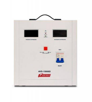 Стабилизатор напряжения PowerMan AVS 15000D в Енакиево