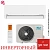 Кондиционер MDV MDSI-18HRFN8/MDOI-18HFN8 Integra Inverter в Енакиево