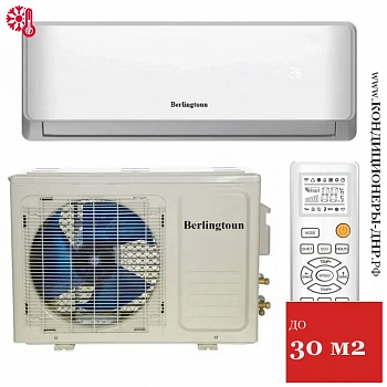 Кондиционер Berlingtoun BR-09MBST1/IN/BR-09MBST1/OUT Derby в Енакиево