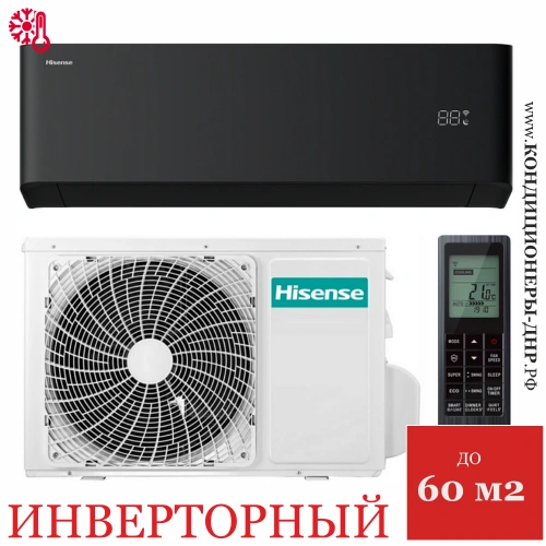 Кондиционер Hisense PRO AS-18UW4RXPHB00(B) в Енакиево
