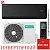 Кондиционер Hisense PRO AS-18UW4RXPHB00(B) в Енакиево