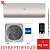 Кондиционер Haier AS25S2SF3FA-G/1U25S2SM3FA Flexis Inverter в Енакиево