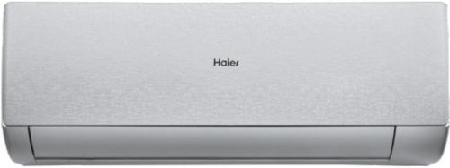 Настенная сплит-система Haier AS70SHP2HRA-S/1U70SHP2FRA Stellar в Енакиево