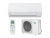 Настенная сплит-система Daikin FTXF42E/RXF42E Sensira Настенная сплит-система Daikin FTXF42E/RXF42E Sensira в Енакиево
