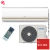 Кондиционер Dahaci DI07BFM-D/DO07BFM-D FreshME Кондиционер Dahaci DI07BFM-D/DO07BFM-D FreshME в Енакиево