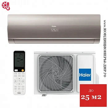 Кондиционер Haier HSU-09HFF203/R3-G/HSU-09HUF203/R3 Flexis On/Off в Енакиево