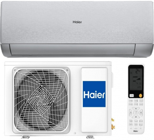 Настенная сплит-система Haier AS70SHP2HRA-S/1U70SHP2FRA Stellar в Енакиево