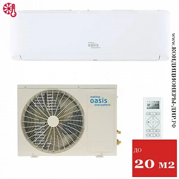 Кондиционер Oasis O-7 Pro в Енакиево