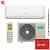 Кондиционер Hisense AS-18HW4RMSCA00G/AS-18HW4RMSCA00W Goal Classic A Wi-Fi в Енакиево