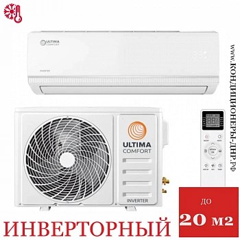 Кондиционер Ultima Comfort SIR-I07PN-IN/SIR-I07PN-OUT Sirius Inverter в Енакиево