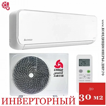 Кондиционер Chigo CS-25V3G Sunrise white в Енакиево