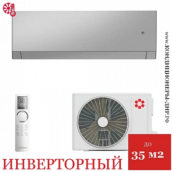 Кондиционер Kentatsu KSGTA35HZRN1/KSRTA35HZRN1 Tamashi Inverter в Енакиево