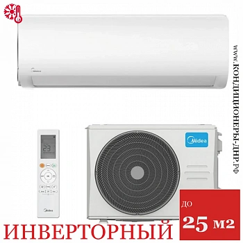 Кондиционер Midea MSAG1-09N8C2-I/MSAG1-09N8C2-O Paramount в Енакиево
