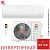 Кондиционер Royal Clima RCI-AR22HN/IN/RCI-AR22HN/OUT Aria DC Inverter в Енакиево