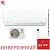 Кондиционер Royal Clima RCI-RNC35HN/IN/RCI-RNC35HN/OUT Renaissance DC Inverter 2024 в Енакиево