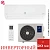 Кондиционер Electrolux EACS/I-07HFW/N8 Fusion Wave Super DC Inverter в Енакиево