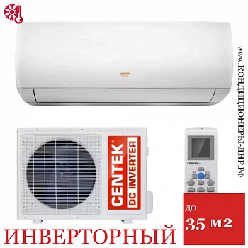 Кондиционер Centek CT-65V12 в Енакиево