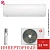 Кондиционер Kentatsu KSGTO35HZRN1/KSRTO35HZRN1 Tokachi Inverter в Енакиево