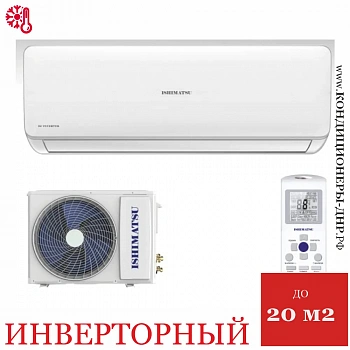 Кондиционер Ishimatsu AVK-07I Osaka DC Inverter Wi-Fi в Енакиево