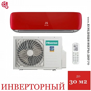 Кондиционер Hisense AS-10UW4RVETG00G(R)/AS-10UW4RVETG00W(R) Red Crystal DC Inverter в Енакиево