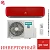 Кондиционер Hisense AS-10UW4RVETG00G(R)/AS-10UW4RVETG00W(R) Red Crystal DC Inverter в Енакиево