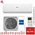 Кондиционер Haier AS25S2SF2FA-W/1U25S2SM3FA Flexis Inverter в Енакиево