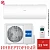 Кондиционер Haier AS35PHP1HRA/1U35PHP1FRA Coral Expert в Енакиево