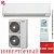 Кондиционер Toshiba RAV-GM1101KRTP-E/RAV-GM1101AT8P-E в Енакиево