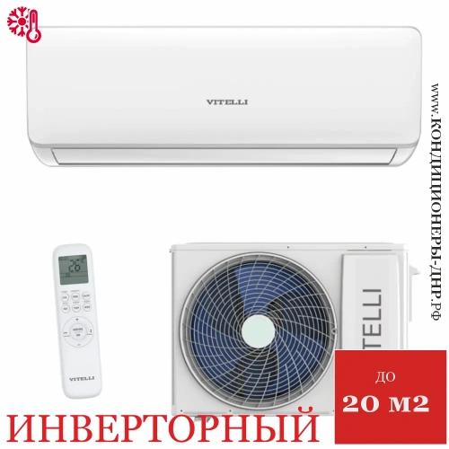 Кондиционер Vitelli VSL-07I Palermo Inverter в Енакиево