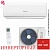 Кондиционер Vitelli VSL-07I Palermo Inverter в Енакиево